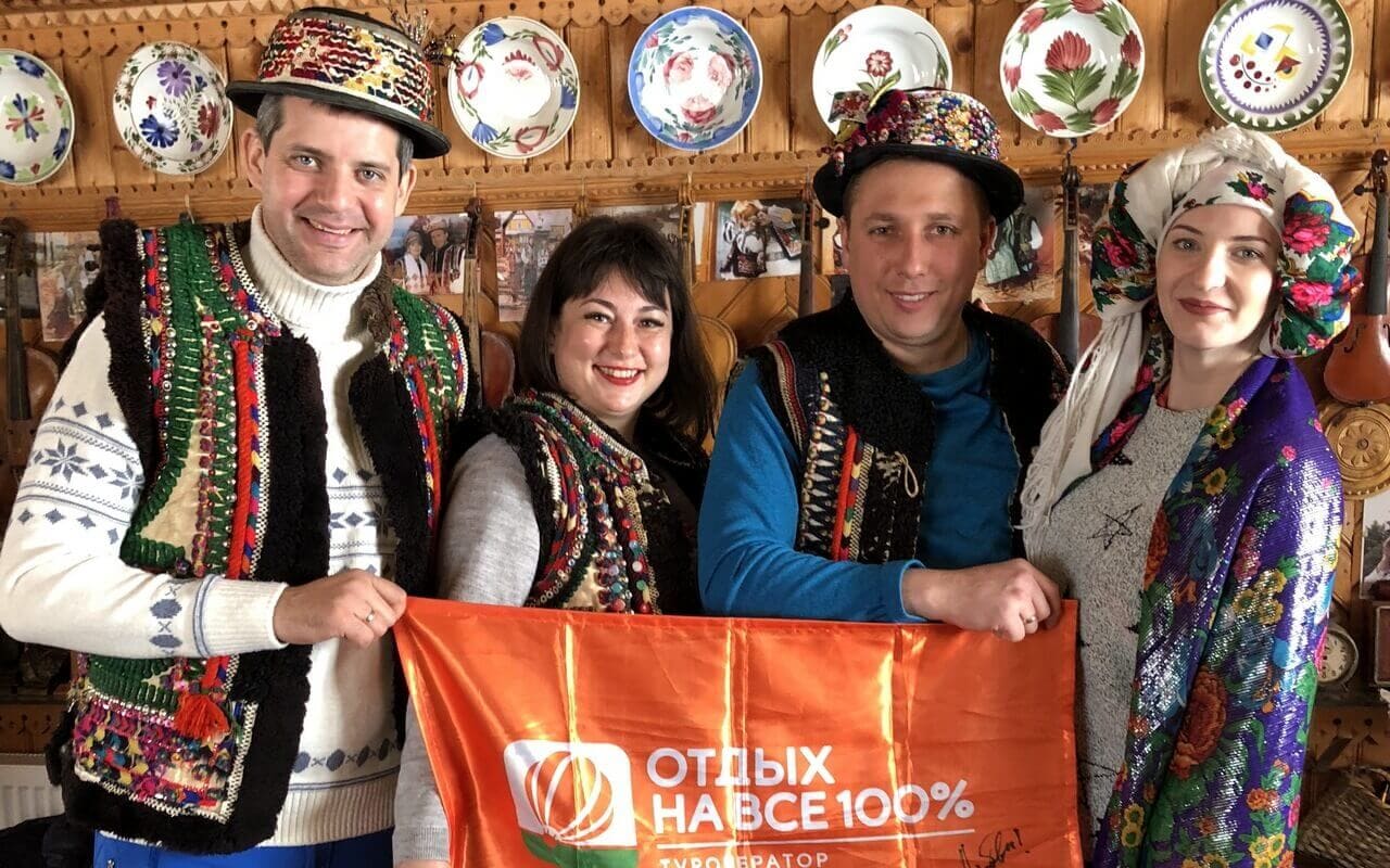 Новый год в красивом месте