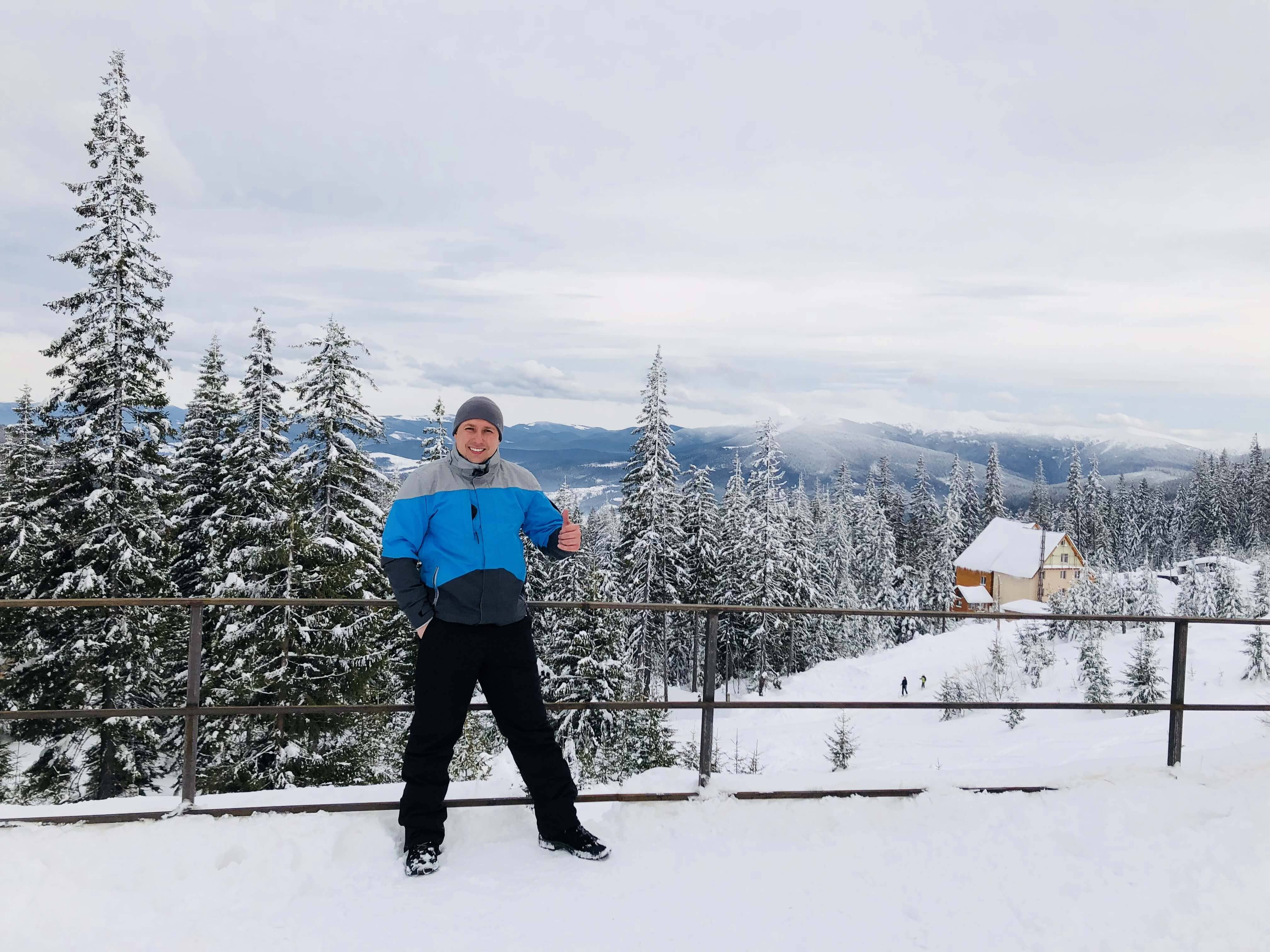 Горный отдых